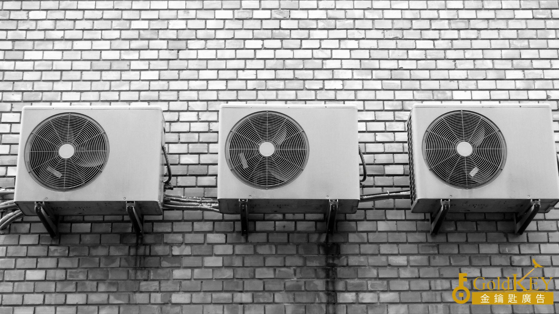 纽约空调安装纽约免费空调 政府补助 中央空调｜纽约免费空调补助相关服务图片