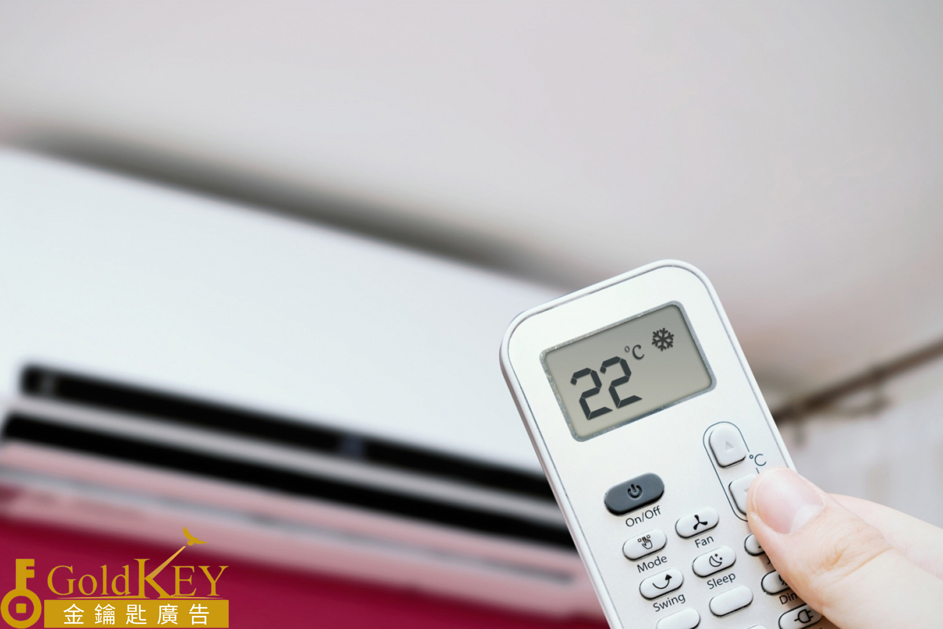 纽约蓝天家电：引领家电行业的先锋 长岛蓝天家｜纽约空调安装维修相关服务图片