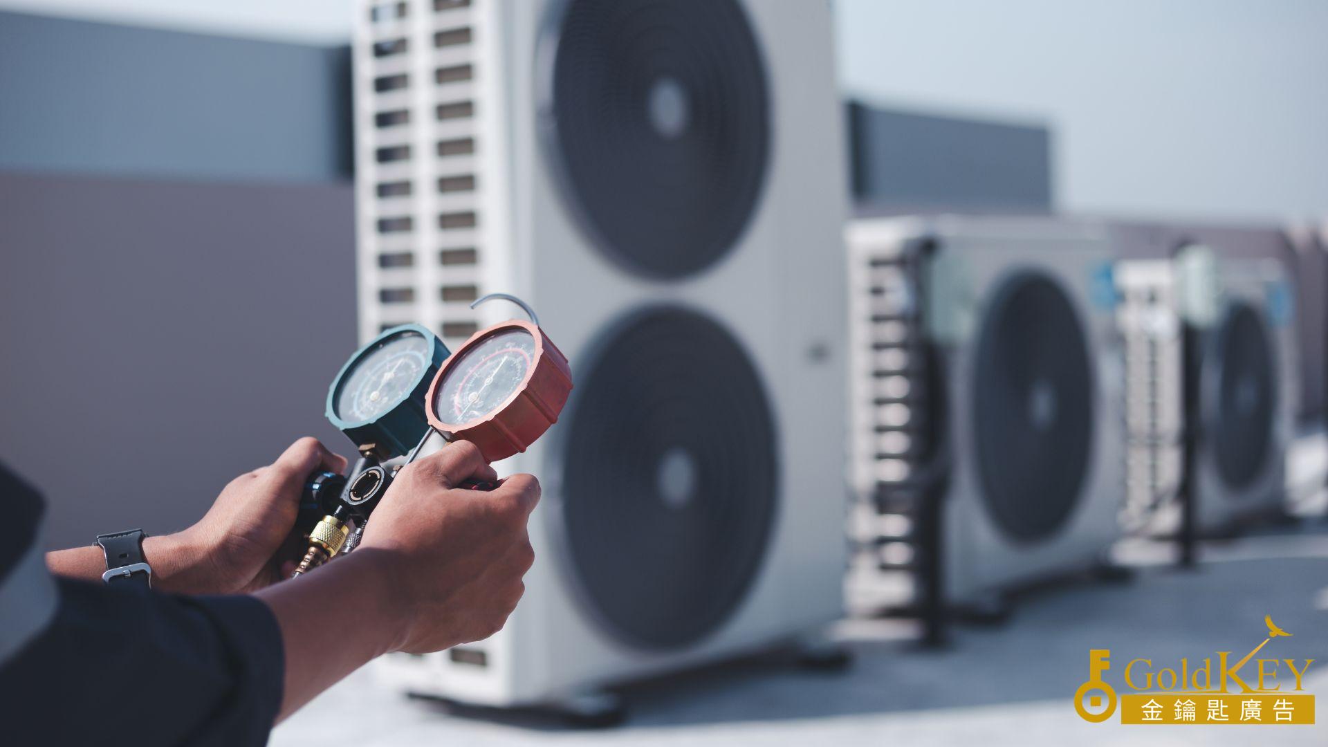 纽约免费安装空调、长岛免费安装空调、空调安装、纽约空调安装、空调补助、中央空调安装、品牌空调专卖